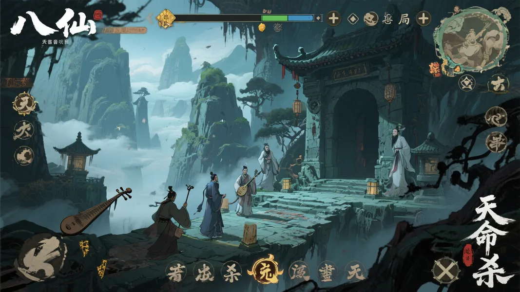 悬疑新篇《八仙：天命杀局》即将于明年震撼登场