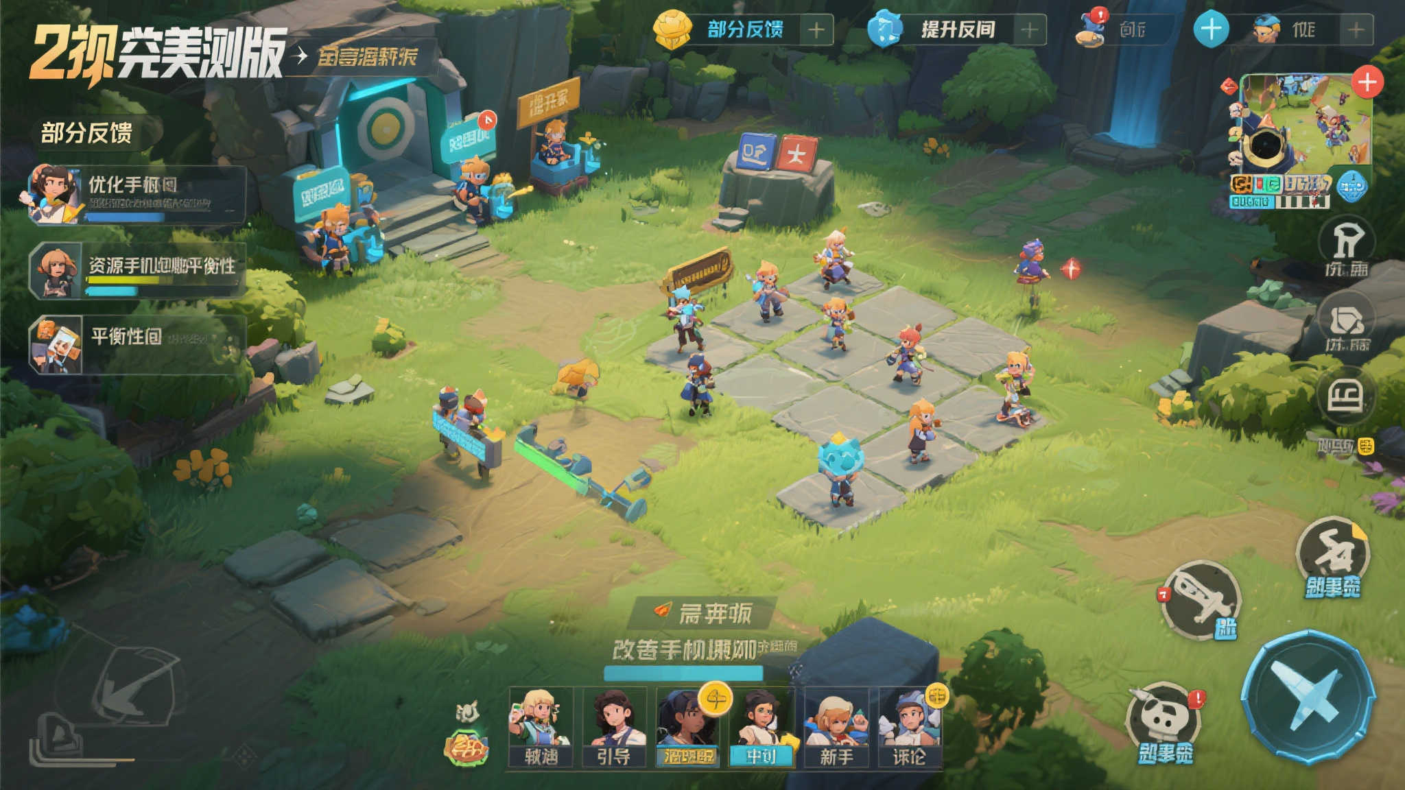 《星痕共鸣》二测体验分享与公测期待 《星痕共鸣》二测体验分享与公测期待