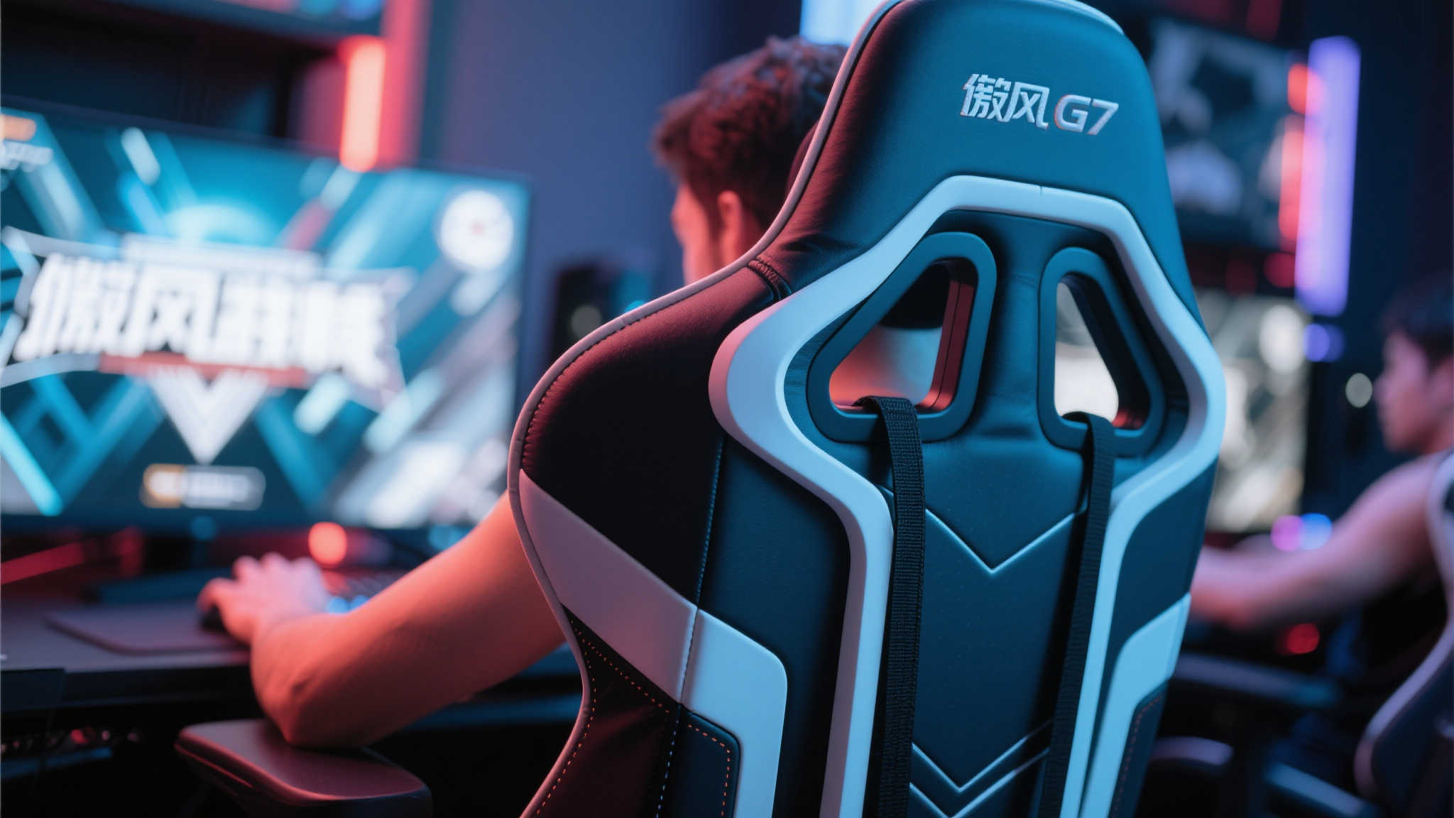 傲风G7革新五大科技,全面升级电竞椅专业标准! 傲风G7革新五大科技,全面升级电竞椅专业标准!