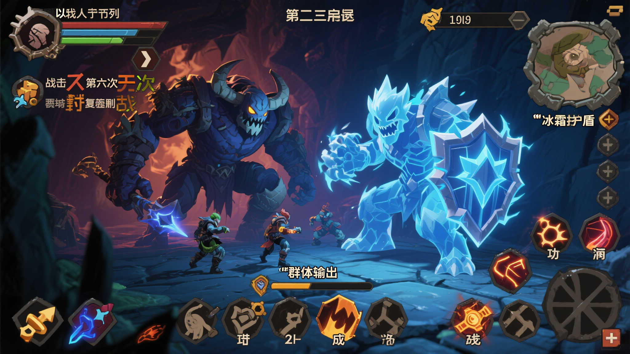 《怪物火车2》测评:经典火车防御战的原味回归 《怪物火车2》测评:经典火车防御战的原味回归