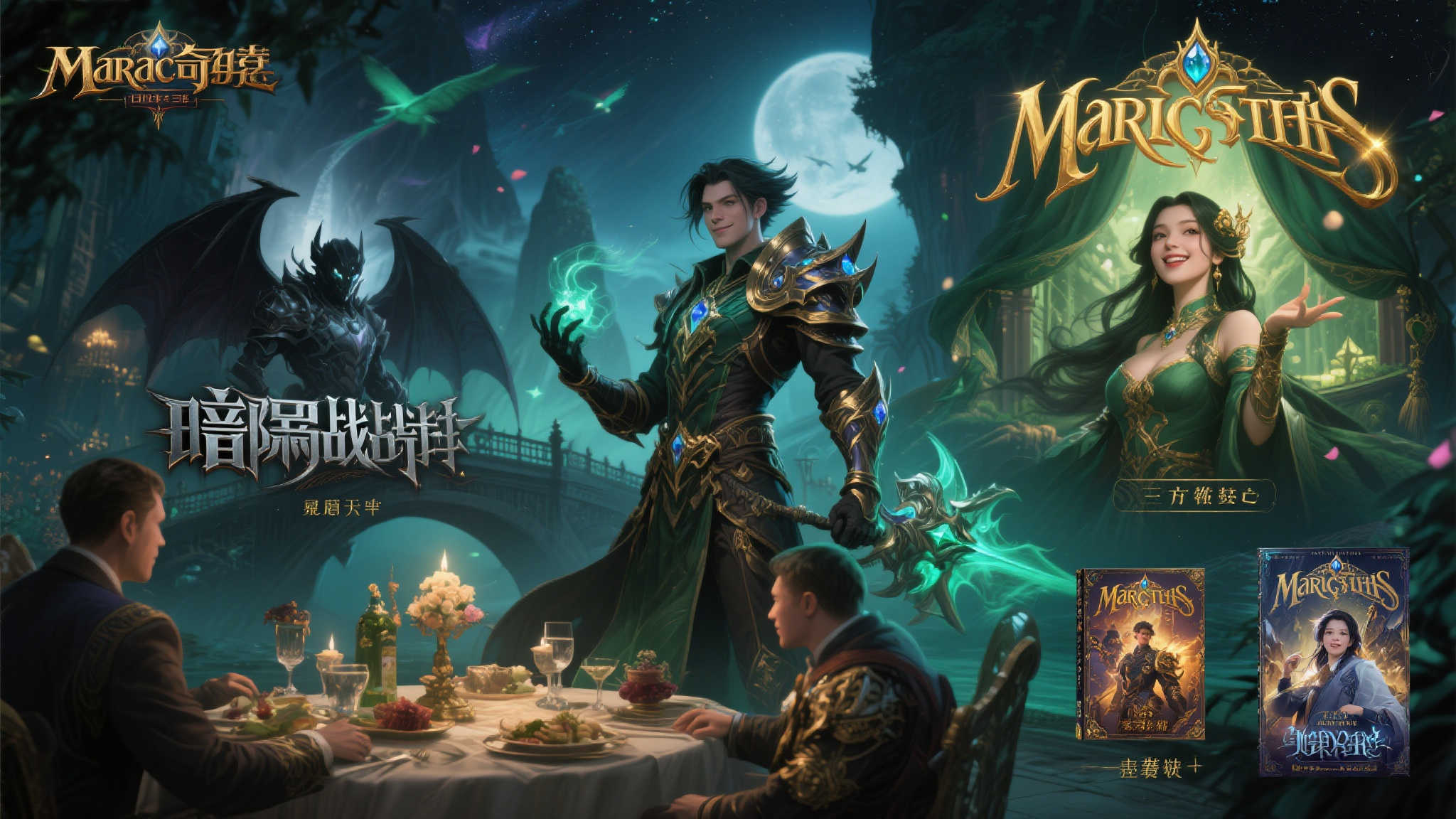 一次购买双平台!《三角符文》跨世代畅玩无压力 一次购买双平台!《三角符文》跨世代畅玩无压力