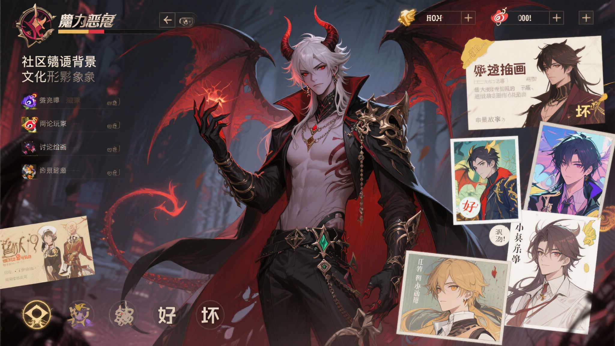 《博德之门3》魅力恶魔掀热潮 女玩家纷纷倾心欲攻略 《博德之门3》魅力恶魔掀热潮 女玩家纷纷倾心欲攻略