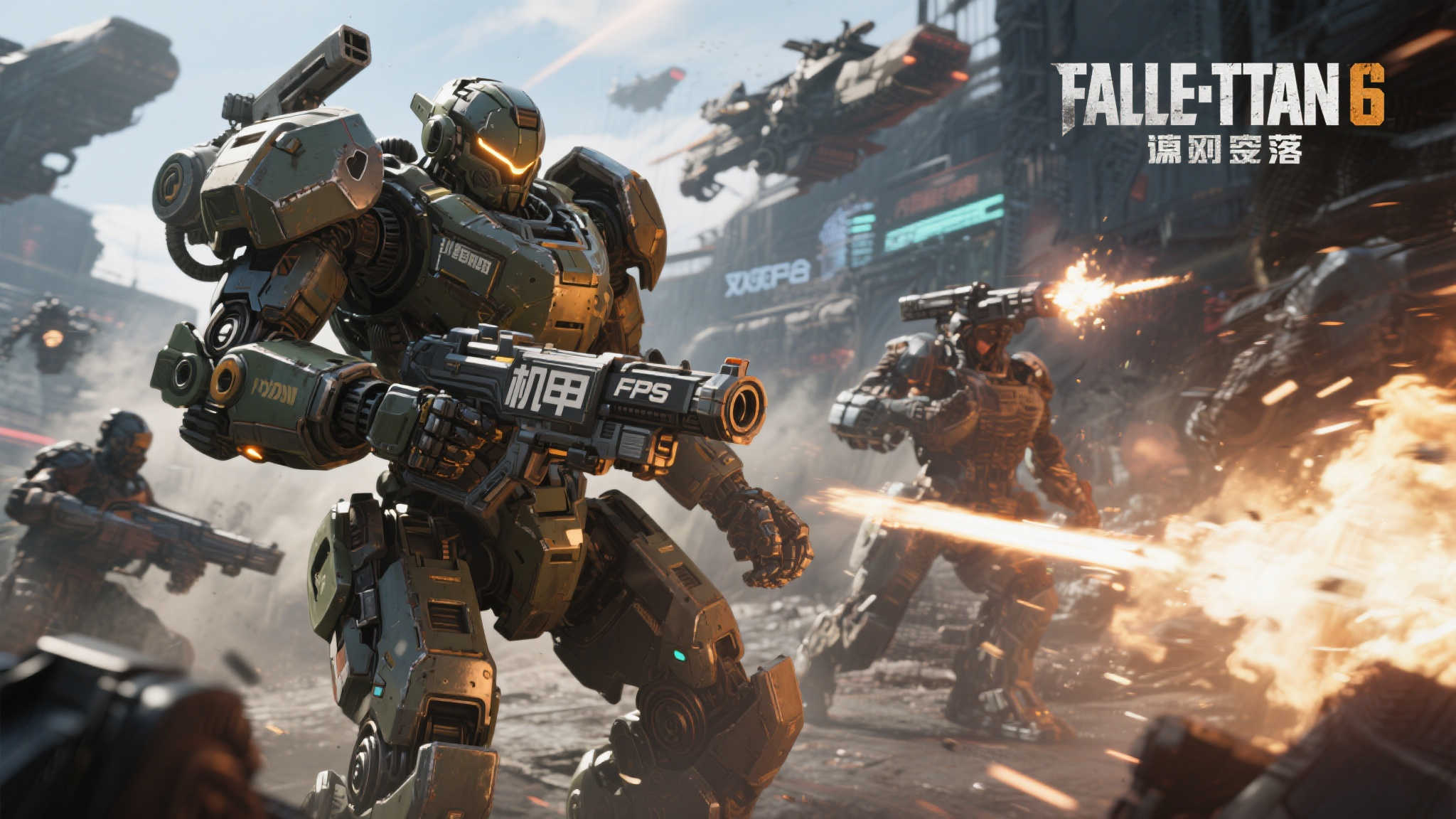 外媒提议EA借《战地6》之势推动新作，重振《泰坦陨落》等品牌